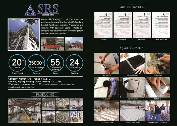 Dark grey cube stone company information(001)