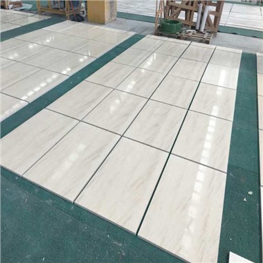 Carrelage de sol en pierre calcaire crème Moca