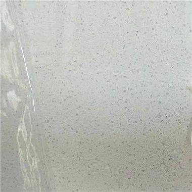 Petites dalles de quartz blanc granuleux